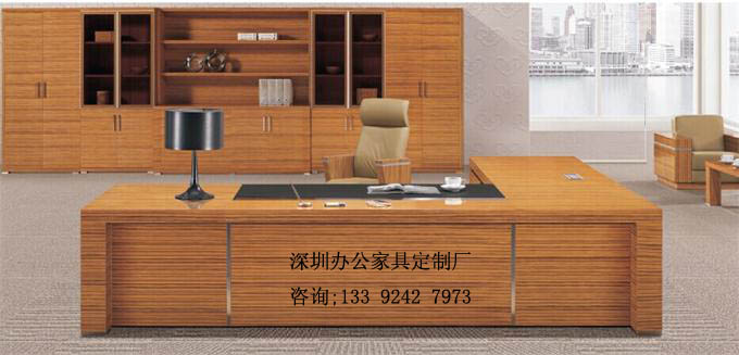 實(shí)木大班臺(tái)如何選購呢?深圳辦公家具廠家 實(shí)木大班臺(tái)如何選購呢?深圳辦公家具廠家