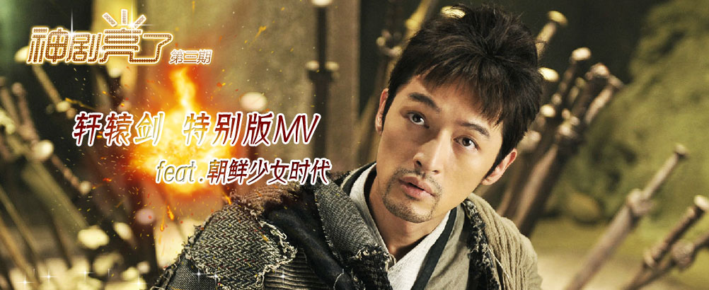 從“神劇”配角，看辦公家具品牌營銷