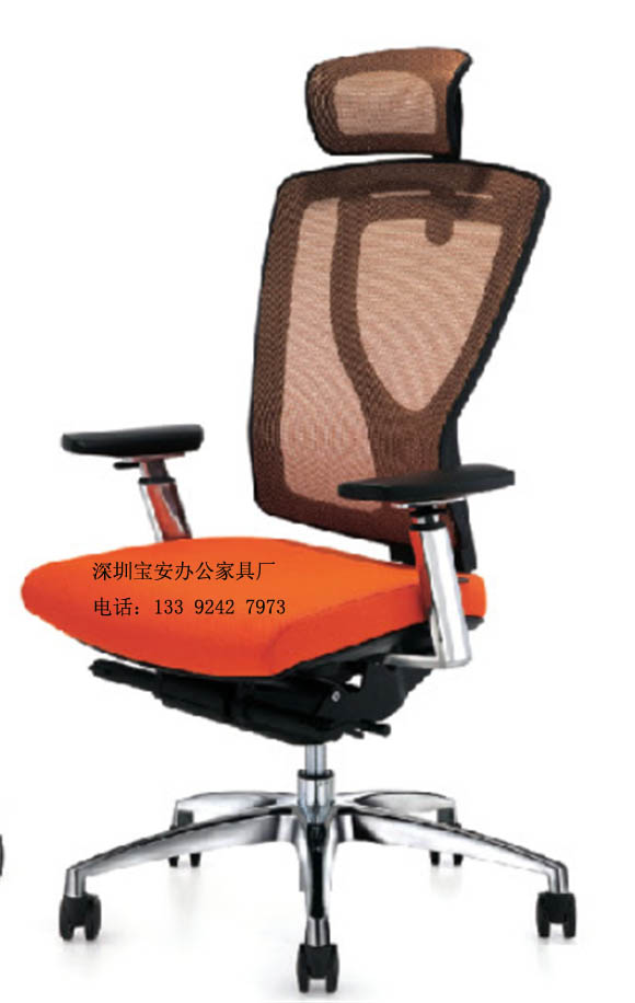 人體健康辦公椅深圳辦公家具廠家直銷 人體健康辦公椅深圳辦公家具廠家直銷